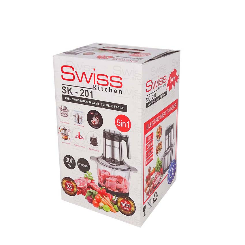 مفرمة و قطاعة اللحم و الخضار متعددة الإستعمال - 5 في 1